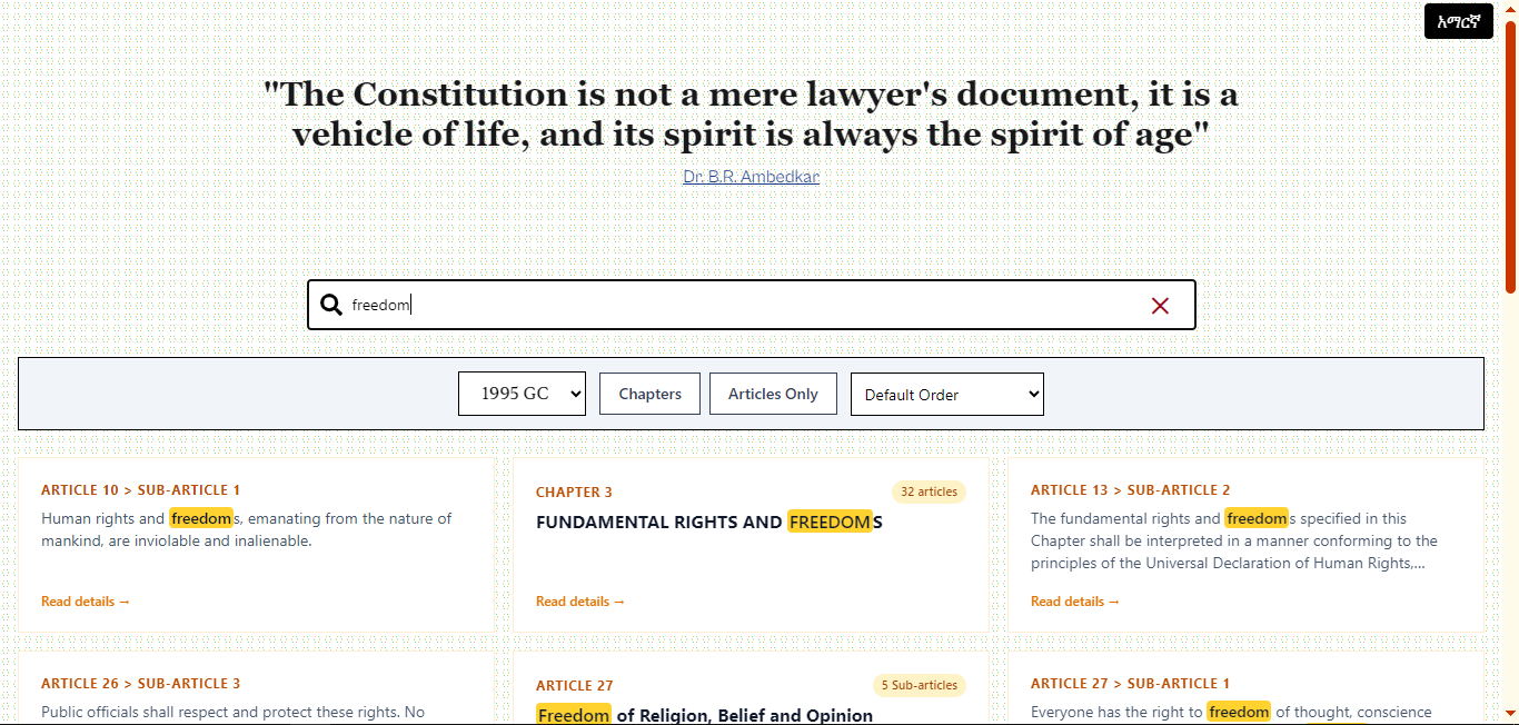 Constitutions.et screenshot